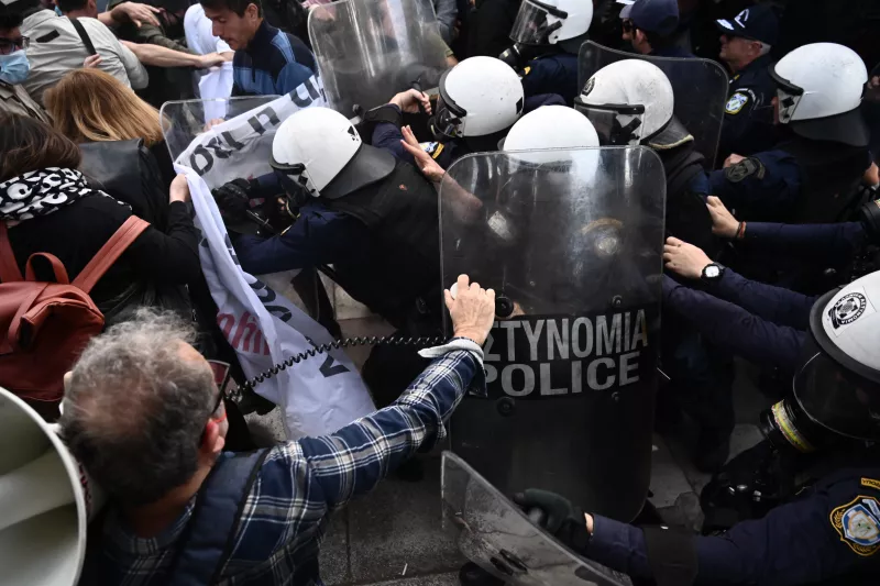 Συλλαλητήριο 