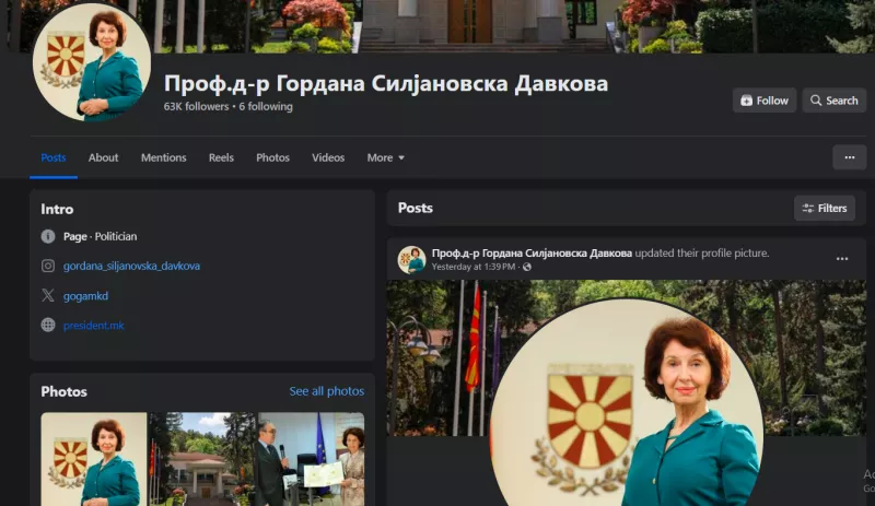 Σιλιάνοφσκα