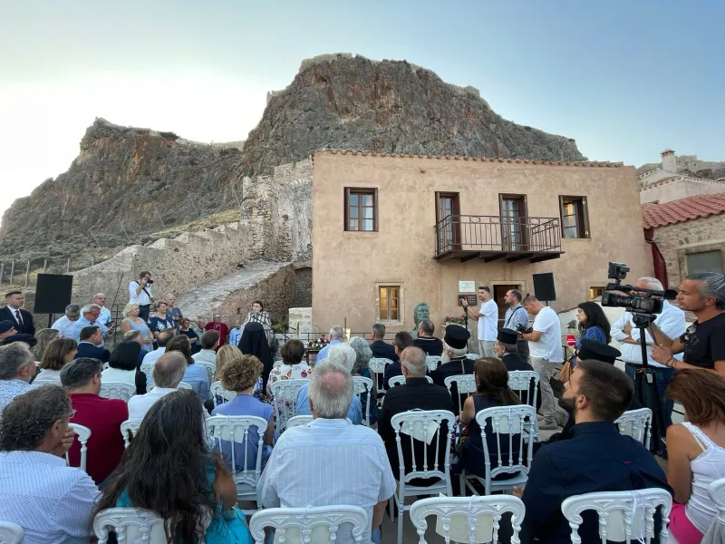 Τελετή εγκαινίων μουσείουΕγκαίνια δημοτικού μουσείου