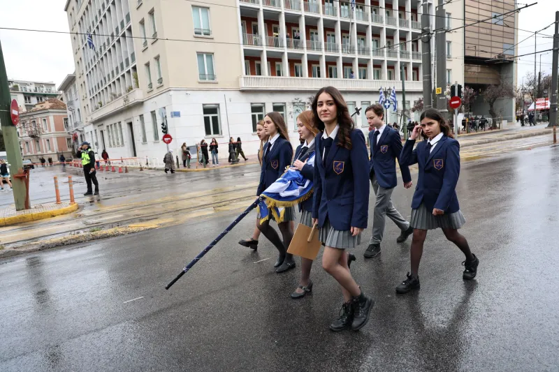 μαθητική παρέλαση 