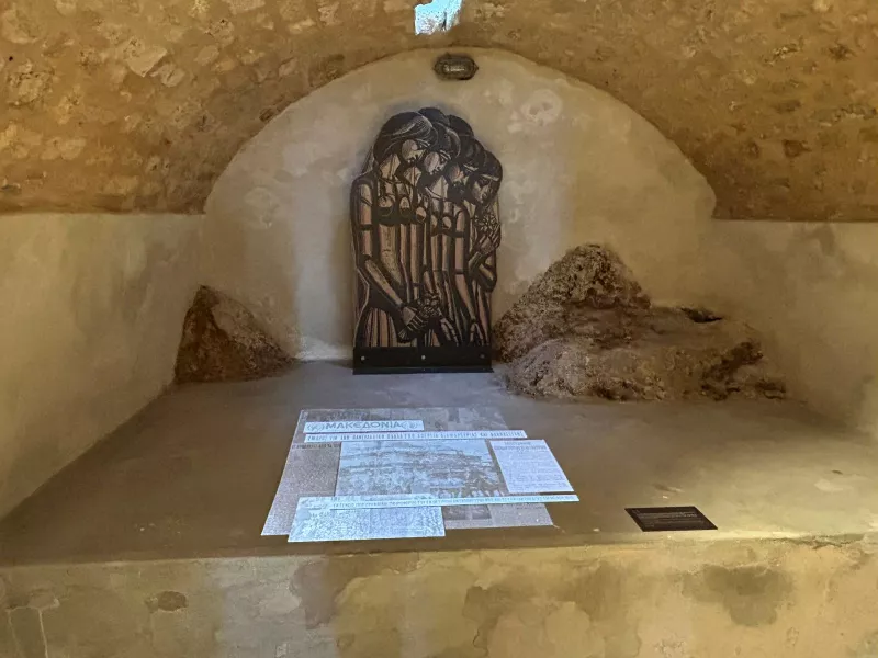 Το δημοτικό μουσείο