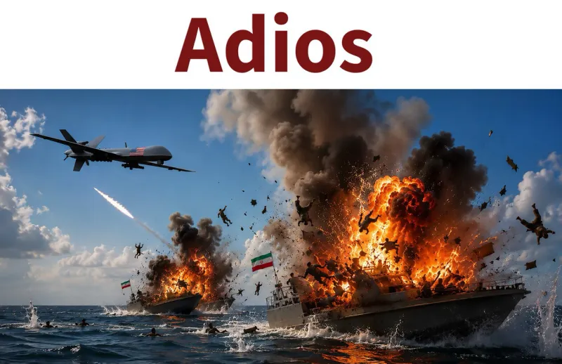 Ανάρτηση Τραμπ