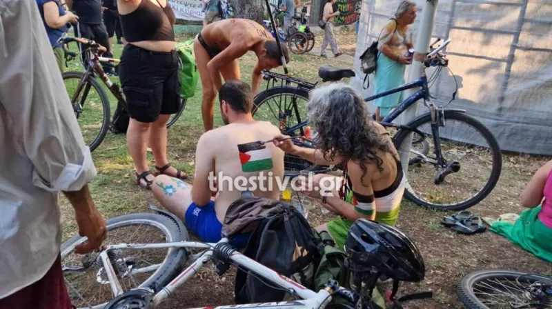 Θεσσαλονικη