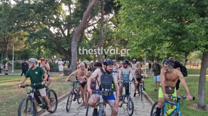 Θεσσαλονικη