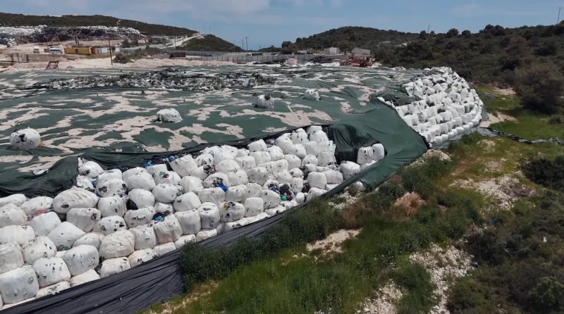 ΧΥΤΑ Ζάκυνθος