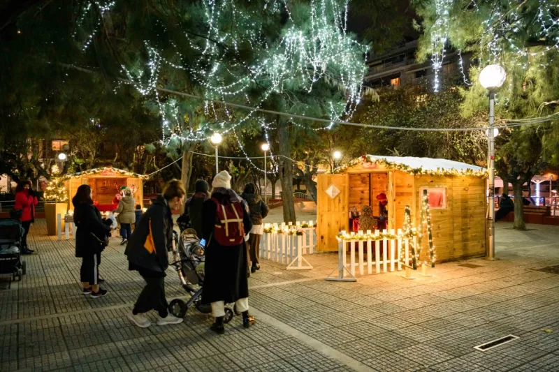 δημος Αθηναίων