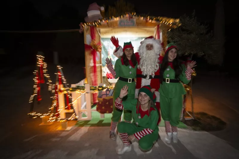 δημος Αθηναίων