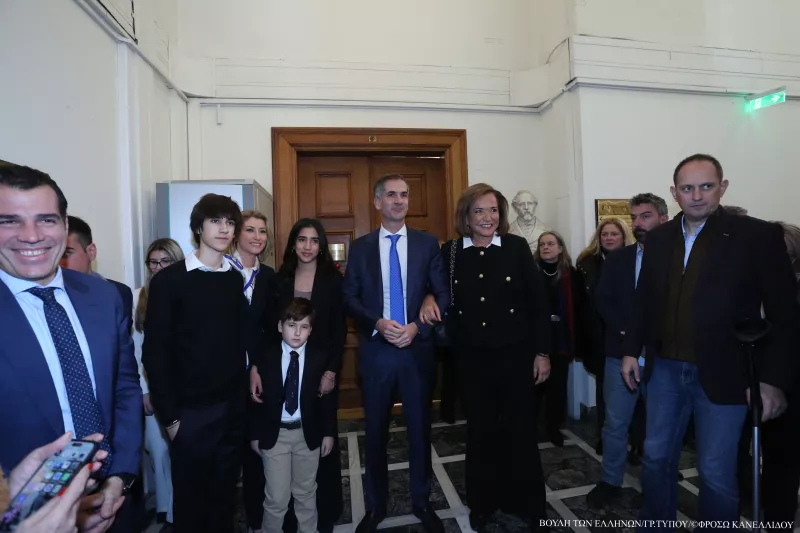 Μπακογιάννης