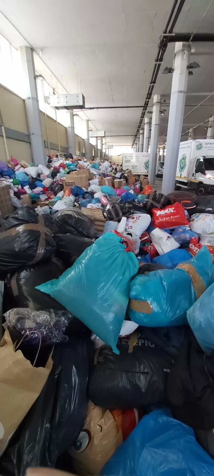 Όλοι μαζί μπορούμε