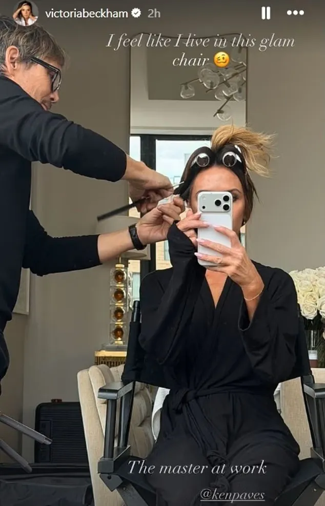 Βικτόρια Μπέκαμ