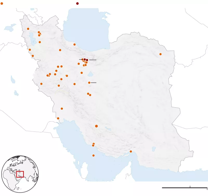 Ιρανικές επιδρομές
