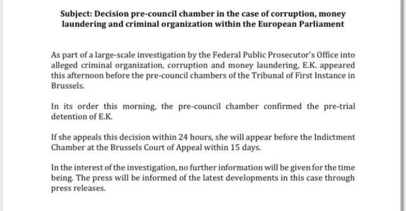 Καϊλή- ανακοίνωση