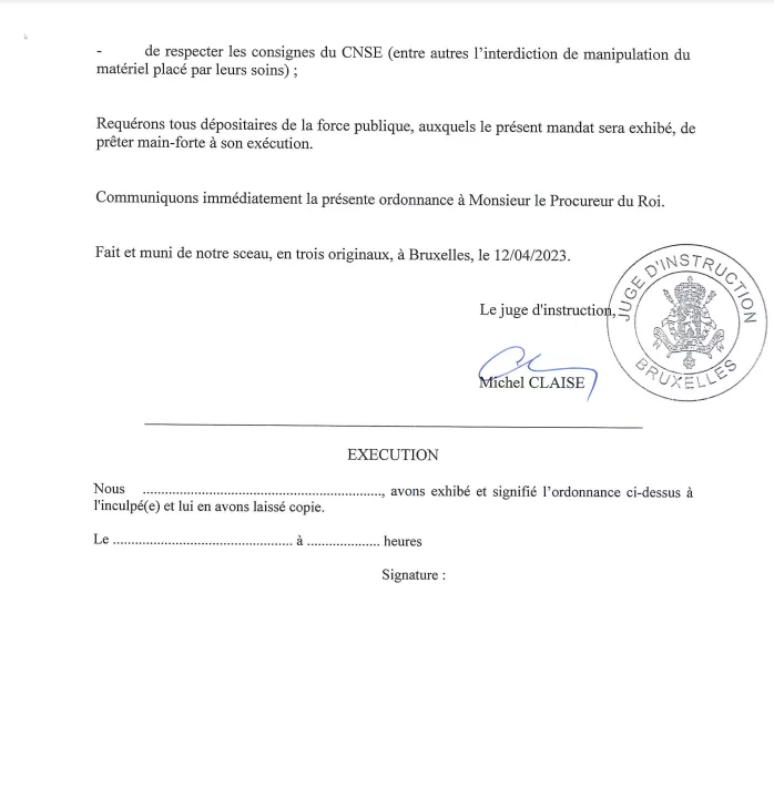 απόφαση- Καϊλή