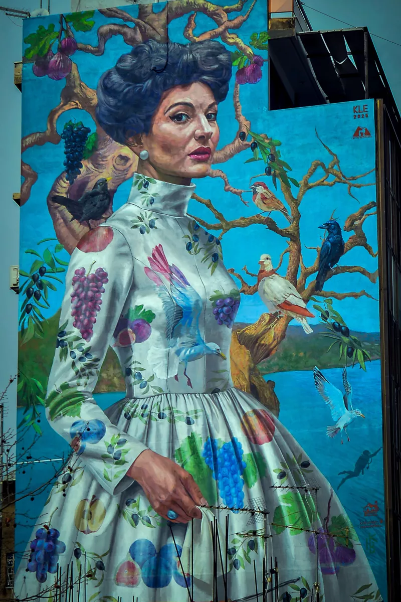 καλλας καλαματα