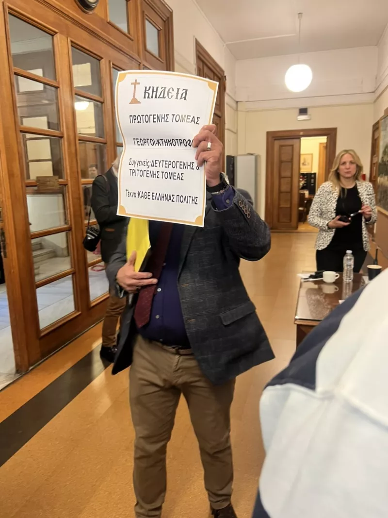 Κώστας Μπούμπας