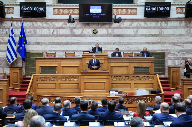 Κ.Ο. Ν.Δ.