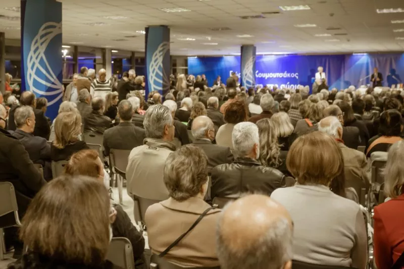 Κουμουτσάκος