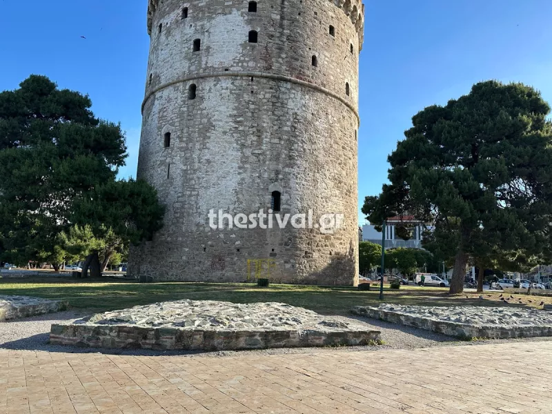 Λευκός Πύργος