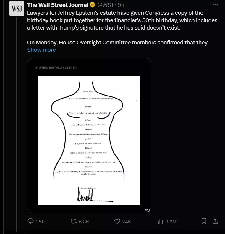 Γράμμα Τραμπ