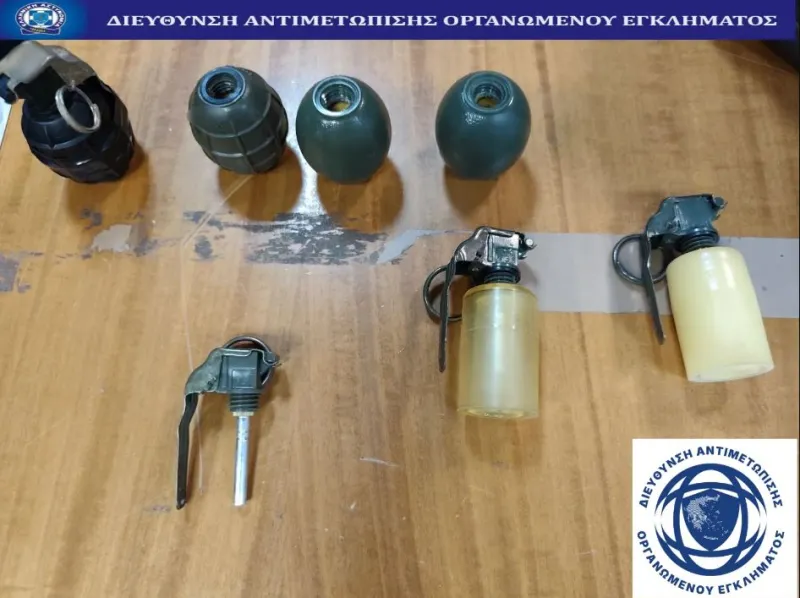 Χειροβομβίδες