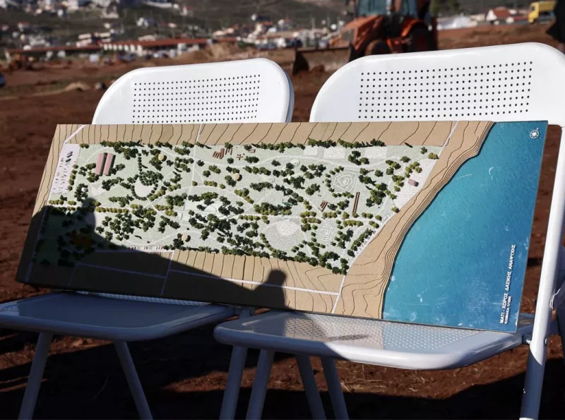 ΜΑΤΙ ΠΑΡΚΟ ΜΝΗΜΗΣ 