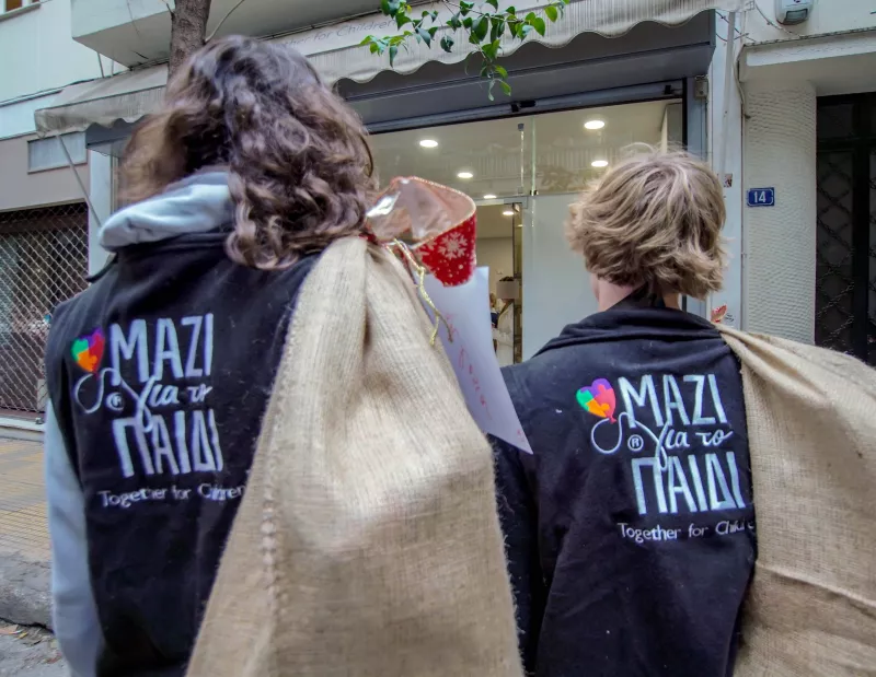 μαζι για το παιδί