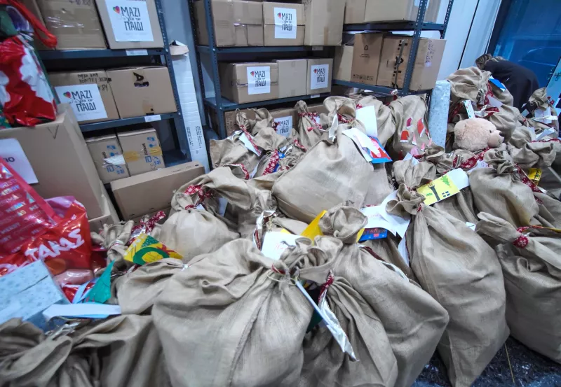 μαζι για το παιδί