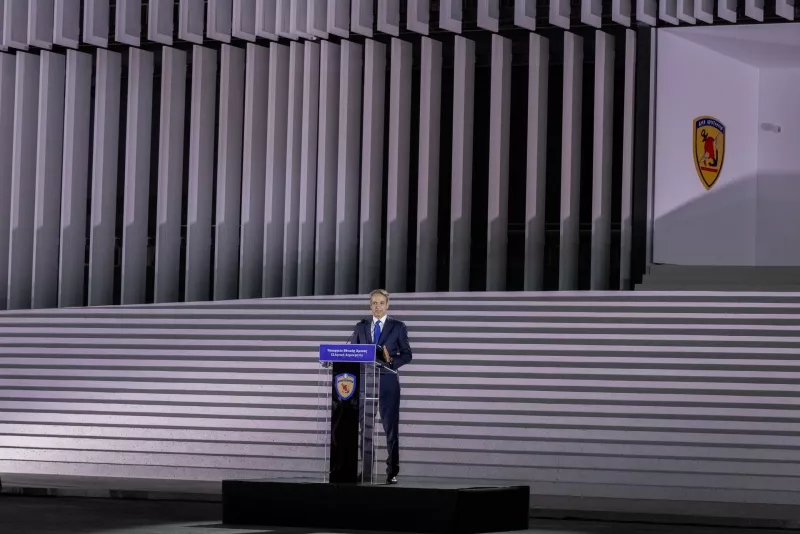 Κυριάκος Μητσοτάκης