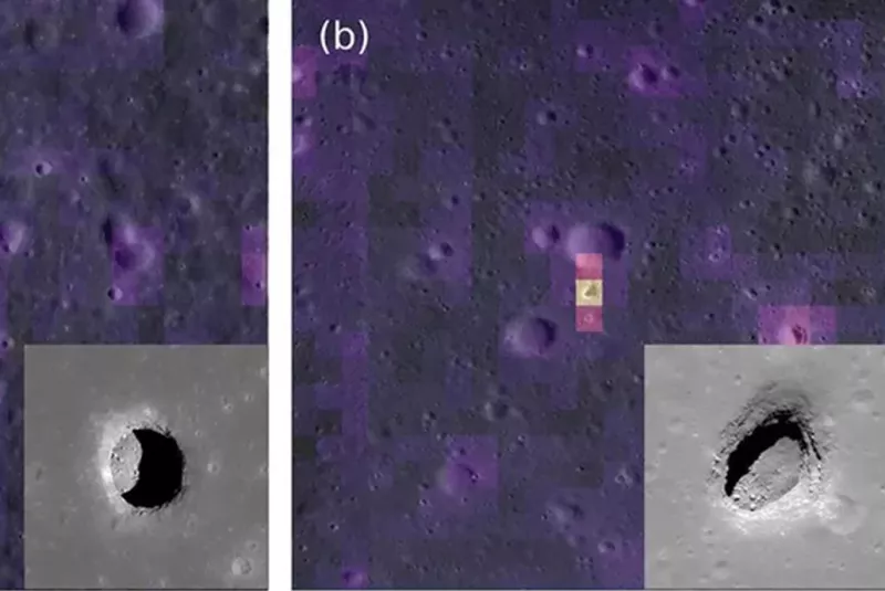 Σπηλιές στο φεγγάρι