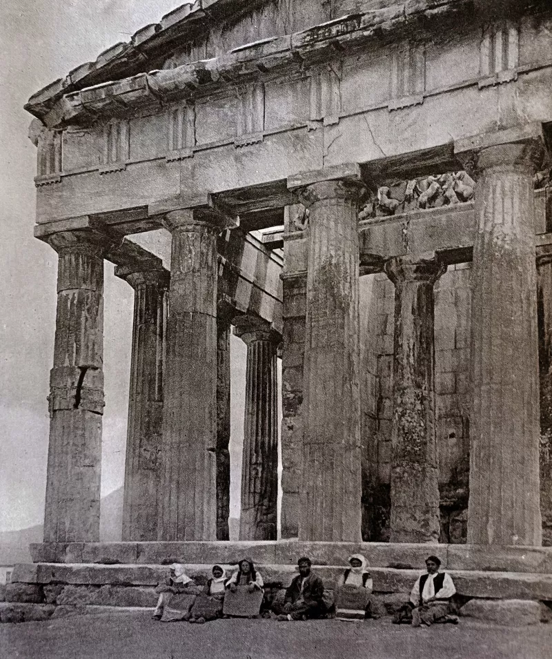 Θησείο