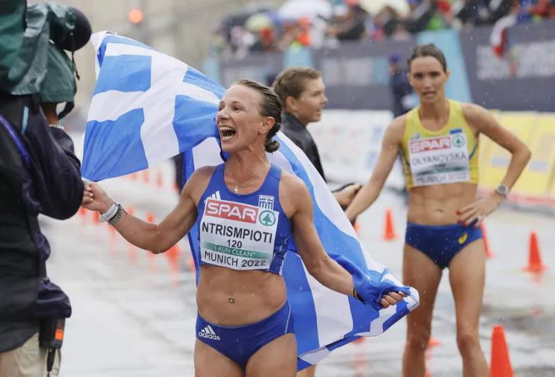 Ντρισμπιώτη