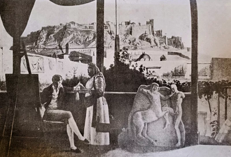 Θησείο