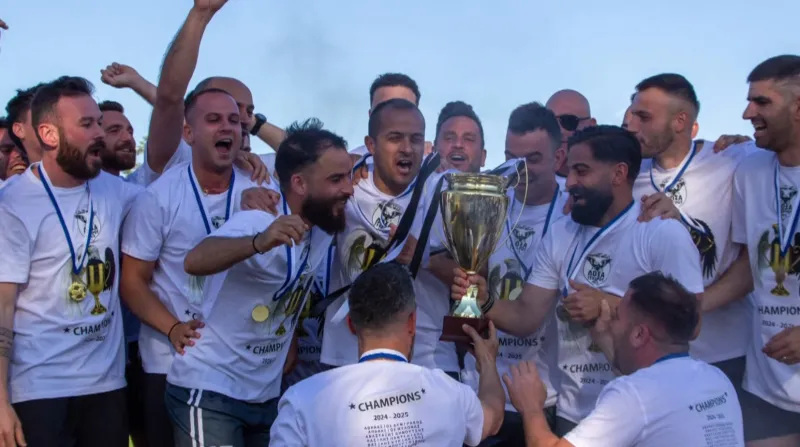 Όπου υπάρχει Ελλάδα