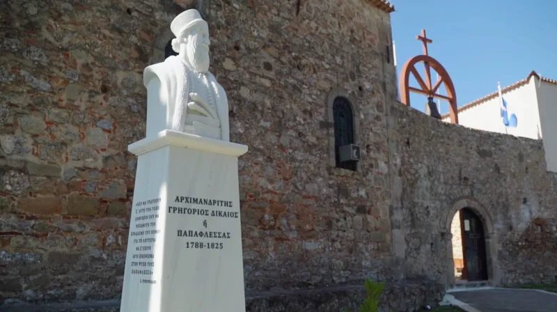 Όπου υπάρχει Ελλάδα