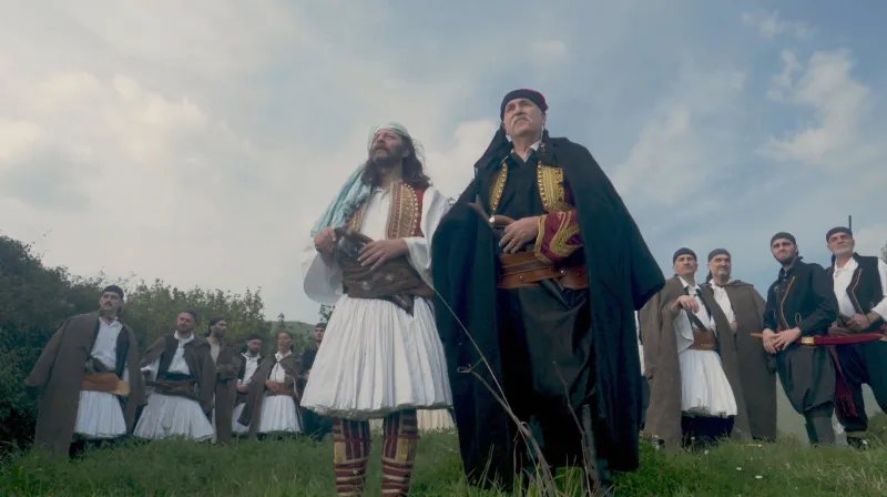 Όπου υπάρχει Ελλάδα