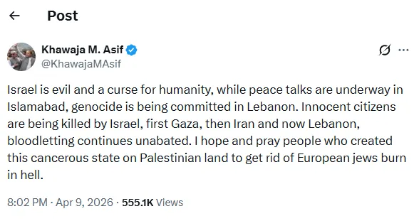 Ανάρτηση Πακιστανού υπουργού Άμυνας