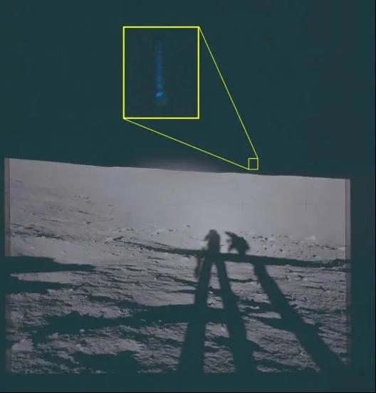 UFO