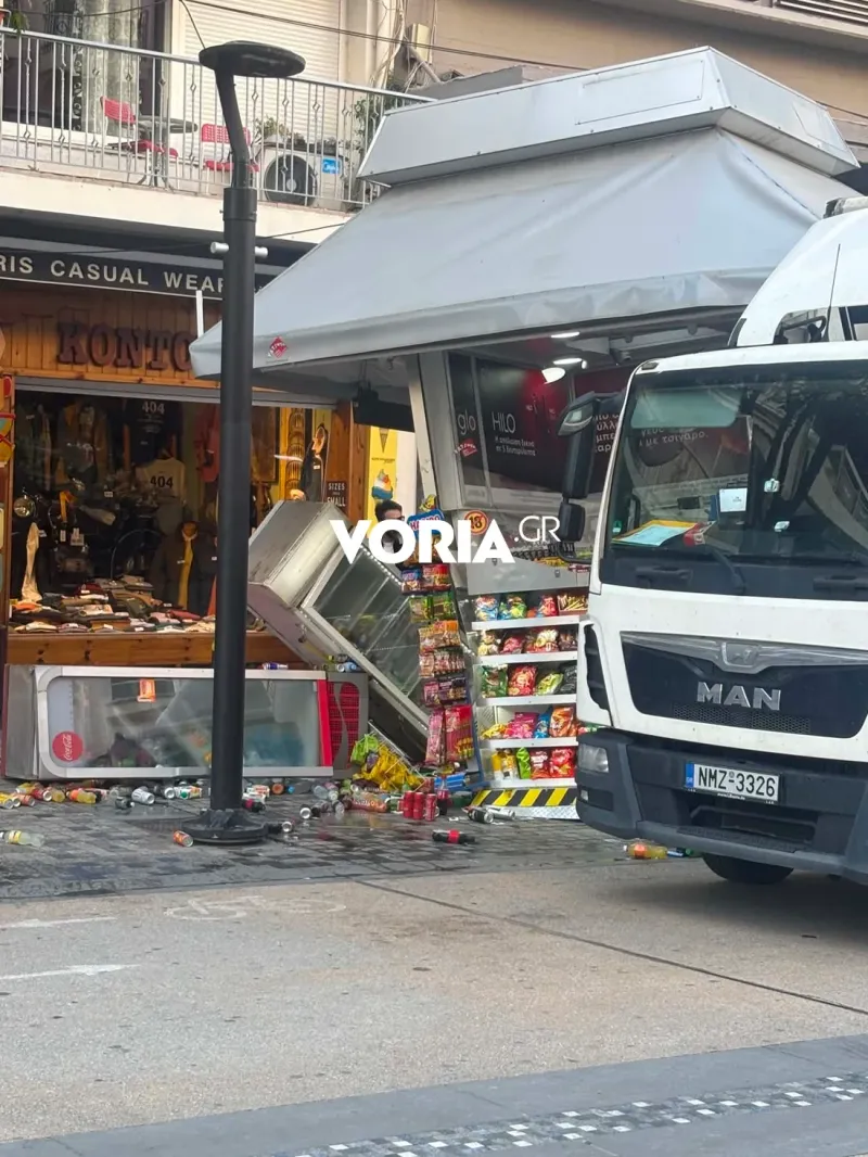 Θεσσαλονίκη