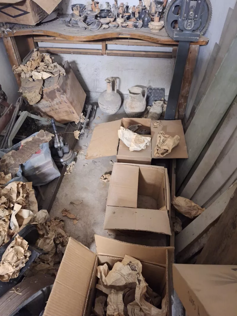 Αρχαιολογικός θησαυρός 