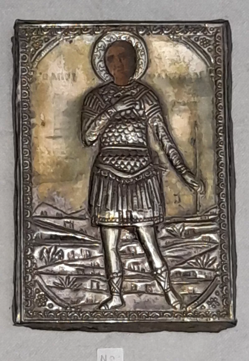 Αρχαιολογικός θησαυρός 