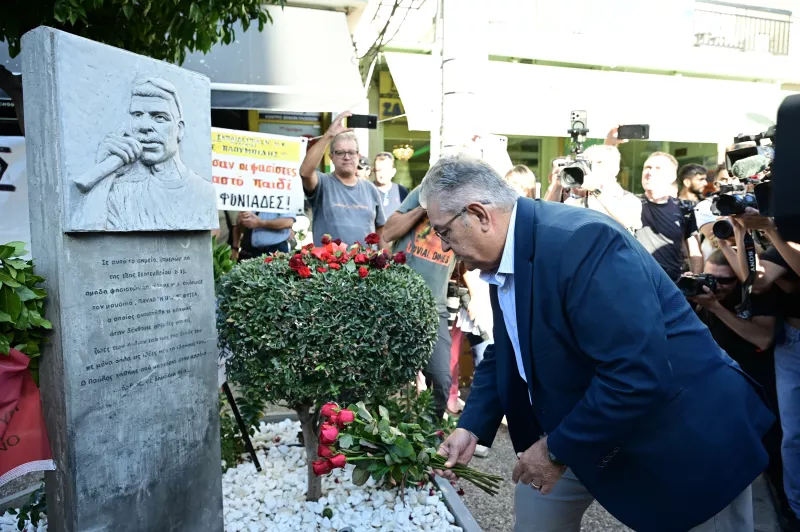 Μνημείο Φύσσα