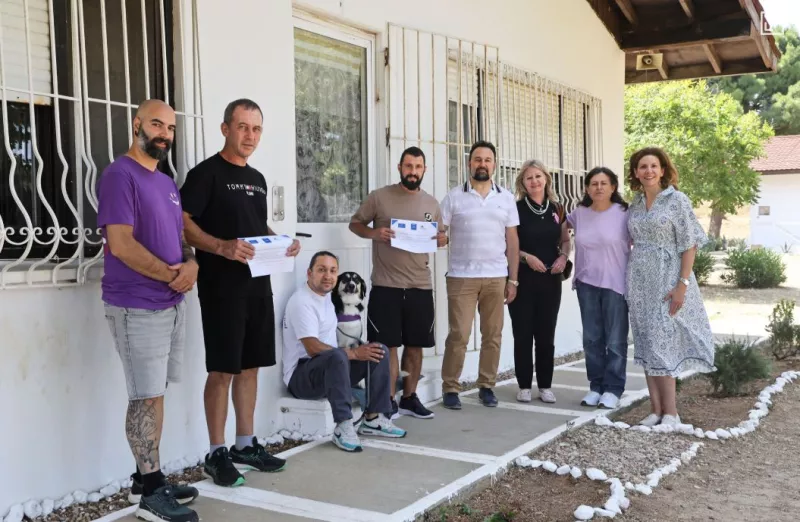 Πρόγραμμα Δεύτερη ευκαιρία