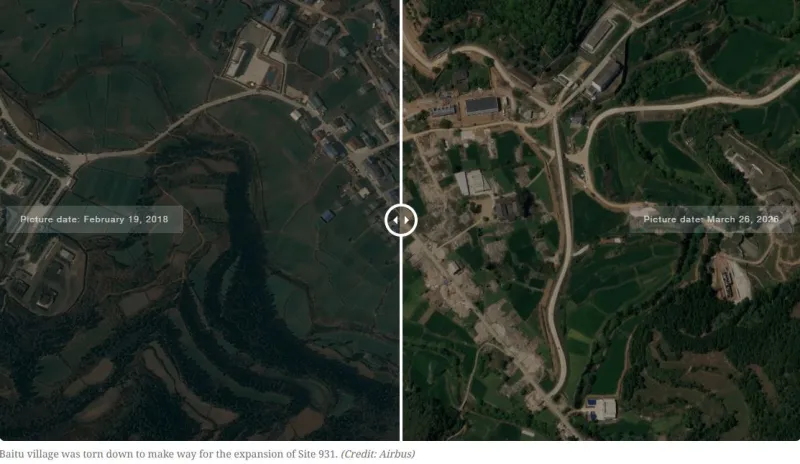 Κίνα, πυρηνικές εγκαταστάσεις