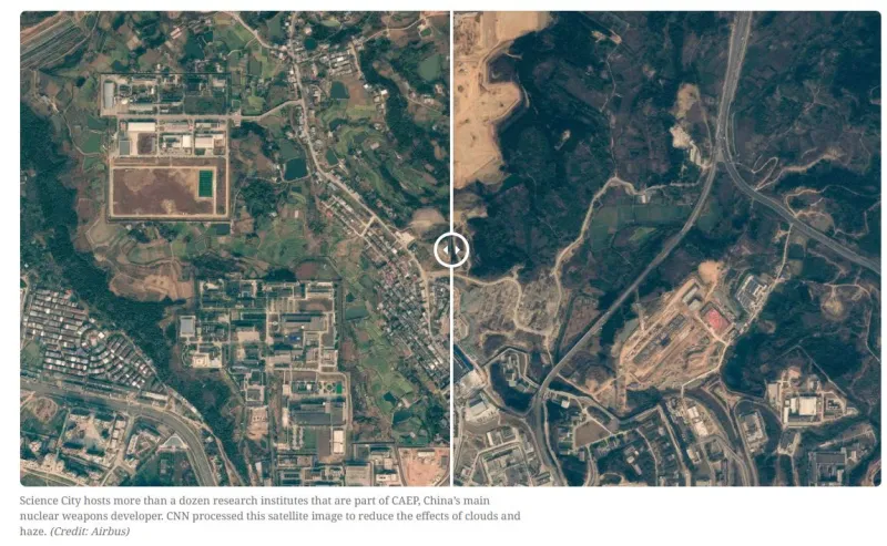 Κίνα, πυρηνικές εγκαταστάσεις