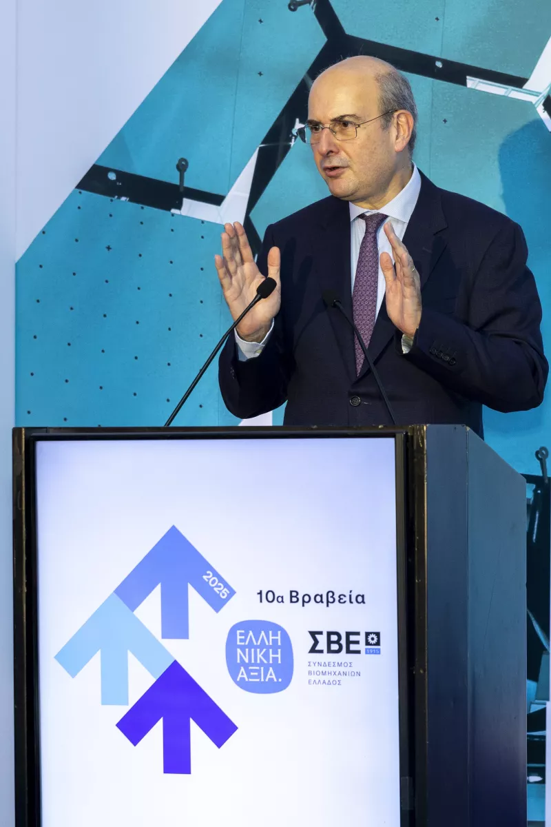 Κωστής Χατζηδάκης, Αντιπρόεδρος της Κυβέρνησης