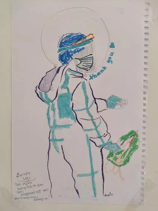 Σκίτσο ασθενούς στο Σωτηρία