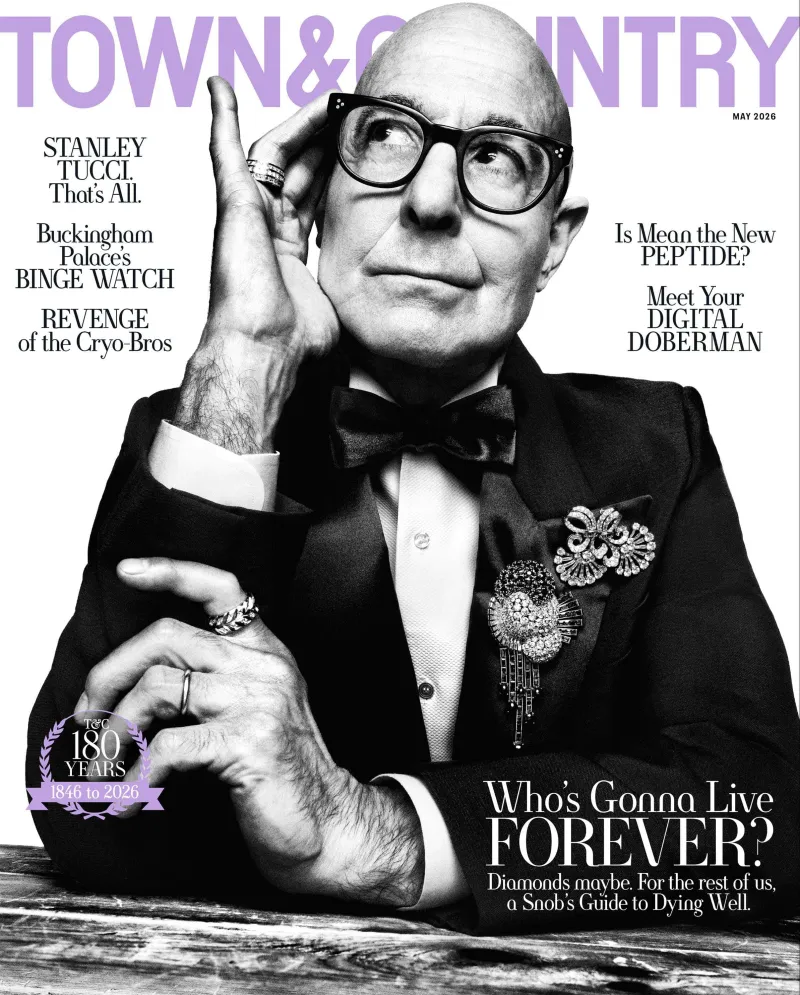 Στάνλεϊ Τούτσι