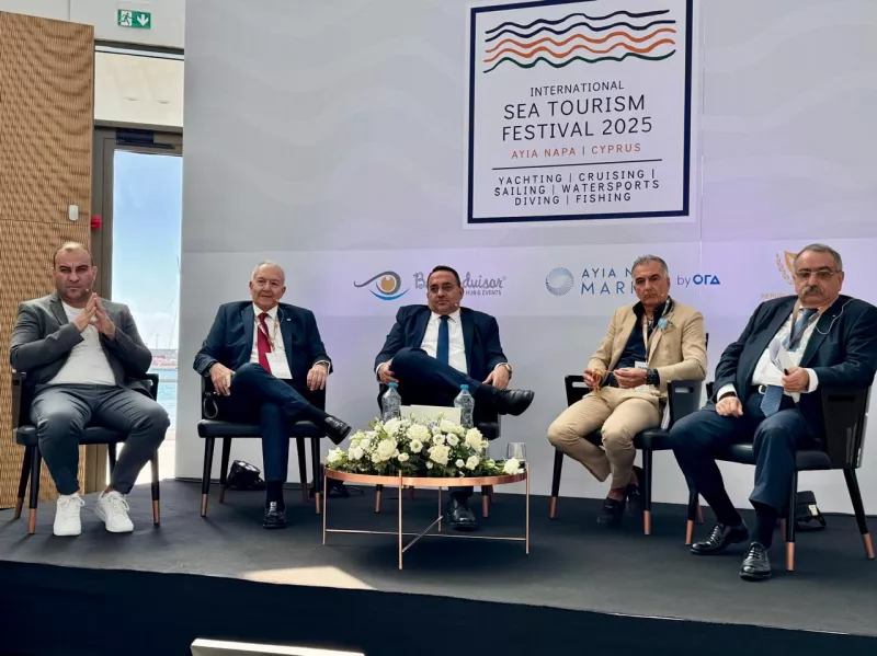 Στέφανος Γκίκας