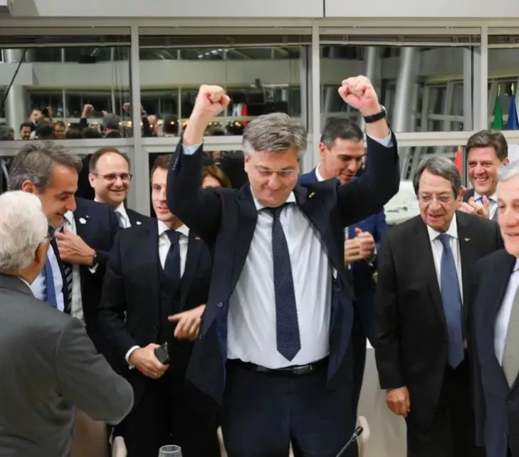 Μητσοτάκης