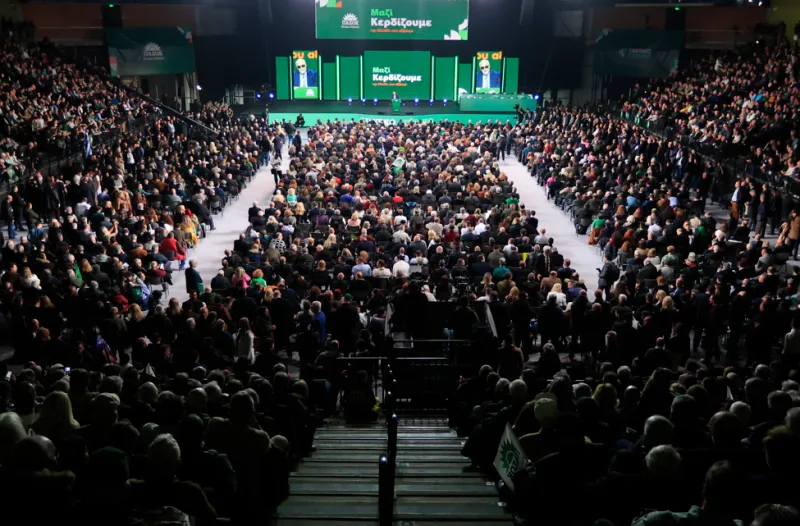 Συνέδριο ΠΑΣΟΚ